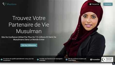 Avis Muslima.com : le site incontournable de rencontre entre。